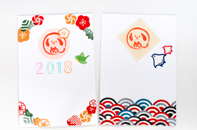 手作り年賀状のアイデアと作品25選子ども向け・おしゃれなデザインもminneとものづくりと