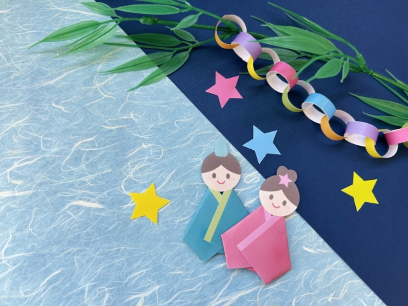 七夕レクリエーションあいのきデイサービス