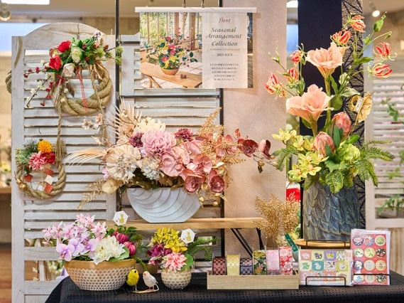 お正月 アレンジメント レッド・ホワイト SアレンジメントならHitoHana ひとはな