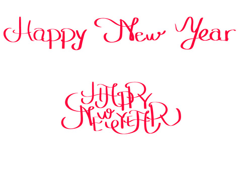 年賀状 筆文字『A HAPPY NEW YEAR』無料イラスト おしゃれ 82337素材Good