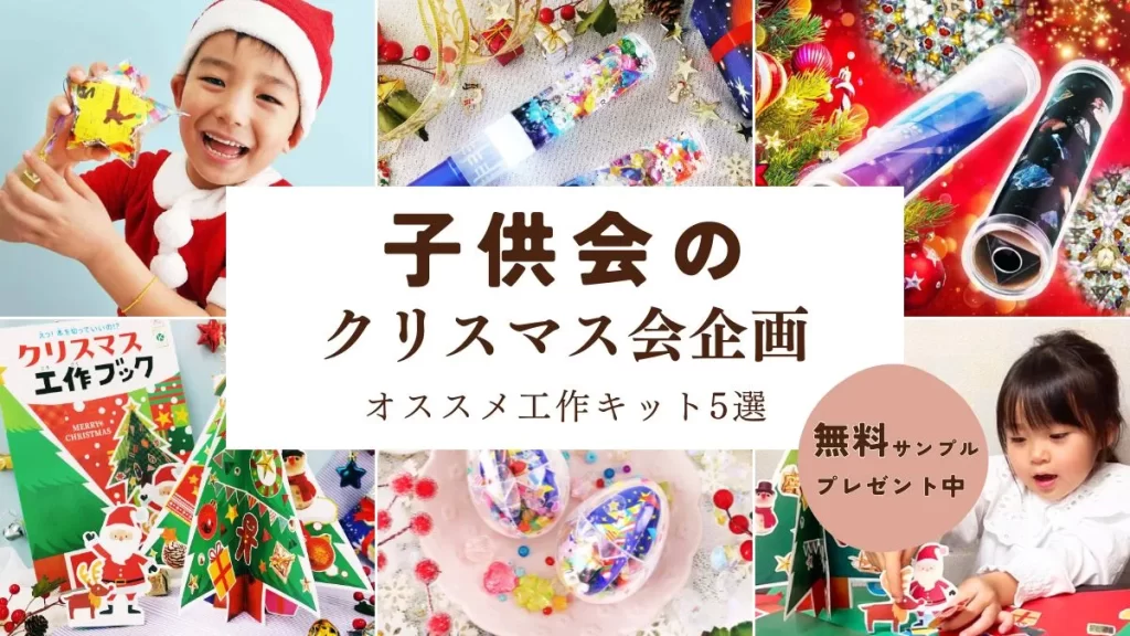 キャンペーン 『冬のキャンペーン2020』ジーストアではお得なキャンペーンがいっぱい！！ご来店お待ちしています！キャラクター公式グッズ＆アパレル製作販売のコスパCOSPACOSPA,inc