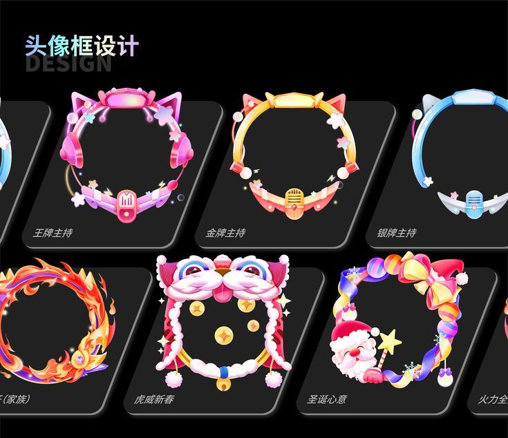 ハロウィンアイコンリング素材- HORitem - BOOTH