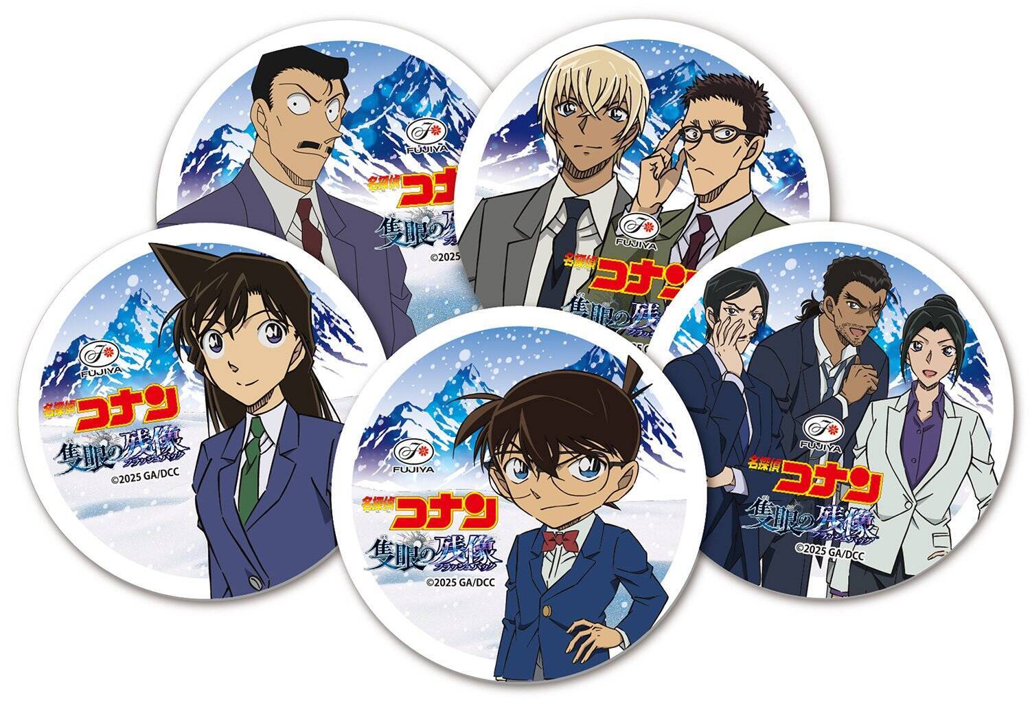 中野区 『不二家 中野ブロードウェイ店』にて、不二家×名探偵コナンのコラボレーション商品を販売中、期間限定です！号外NET 中野区