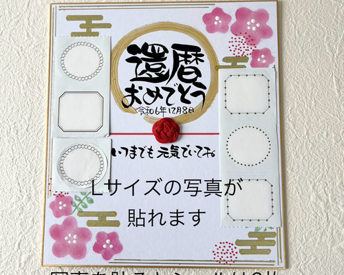 おしゃれ英語フレーズ,短い一言150選！海,花,デザイン,SNSで使えるこどもえいごぶ