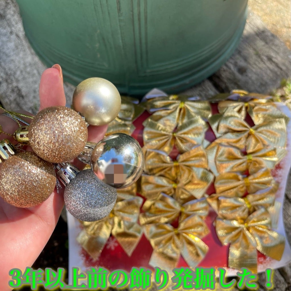 ダイソー100均クリスマスパーティーグッズ 画像 紙コップ クッキー型等オシャベ