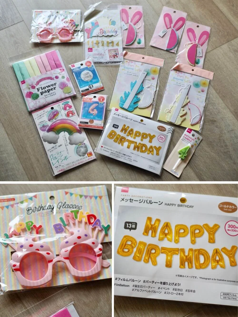 ダイソー 「ミッフィー」のおうちパーティーグッズおすすめ５選！年末年始のイベントに♪HugKum はぐくむ