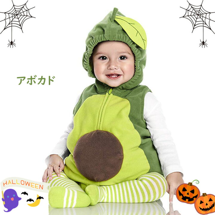 ハロウィン コスプレ 子供 ピエロ 仮装 衣装 可愛い アリス アニメ 道化師 面白い 女の子 ハロウィ : こむどりストア - 通販 -Yahoo!ショッピング