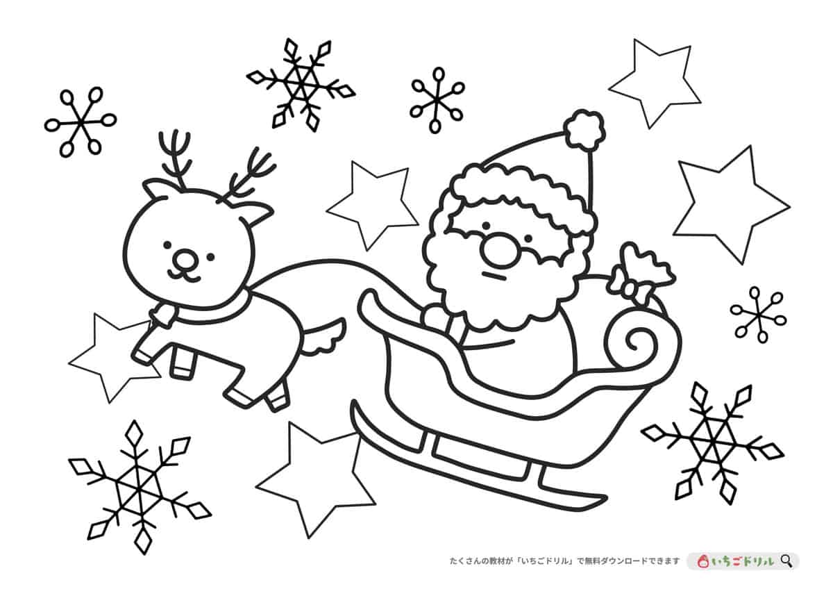 ぬりえ クリスマス無料イラスト素材素材ラボ