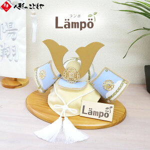 つまみ細工 兜 五月人形 鯉のぼり 初節句 子どもの日 ハンドメイド ちりめん 子どもの日