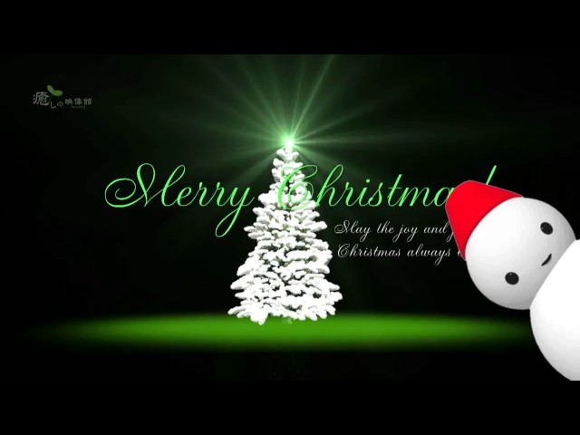 クリスマス動画カード🎄Christmas card🎄クリスマスメッセージカード🎅Message card🎄クリスマスグリーティングカード🎅Christmasgreeting card🎄クリスマス動画ライン無料🎅Merry Christmas and Happy New Year 🎅 - YouTube