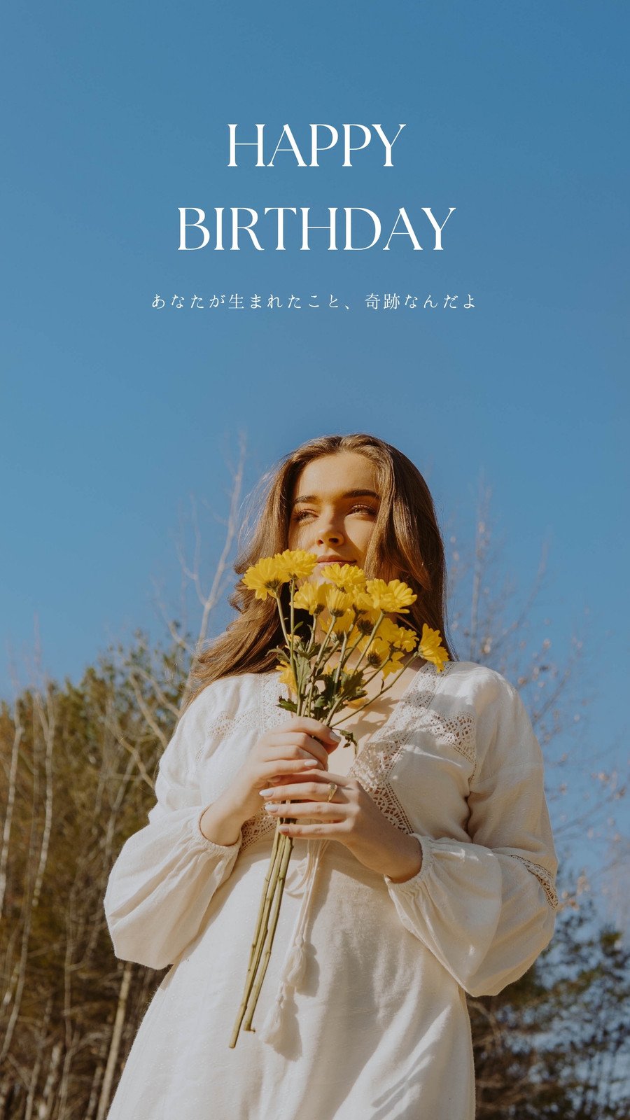 誕生日のインスタグラムストーリーテンプレートでおしゃれなバースデーストーリーデザインを無料で作成！Canva