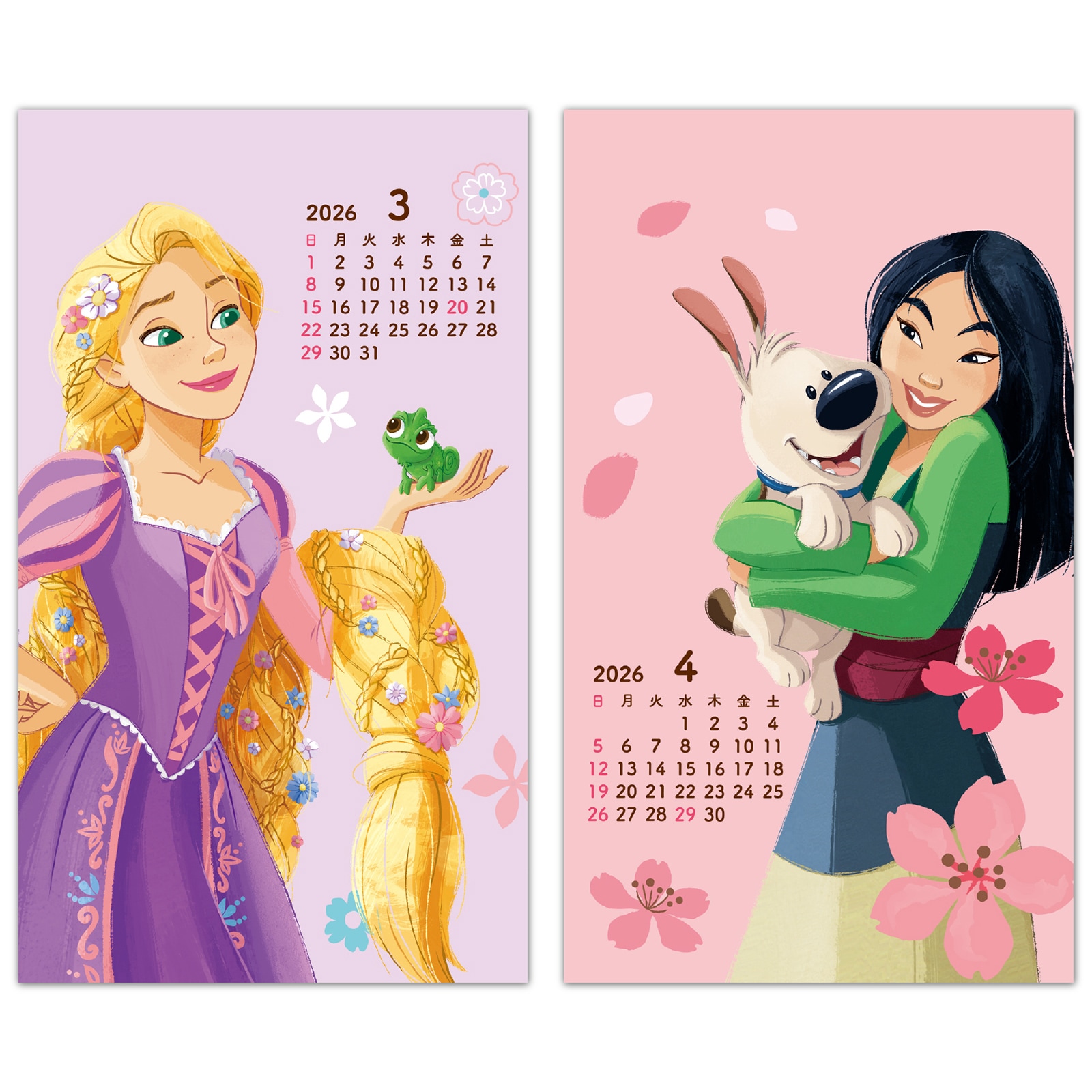 ディズニー 時短営業延長へ。運営カレンダーは6月までと発表。春休み&GWも時短かTDRハック