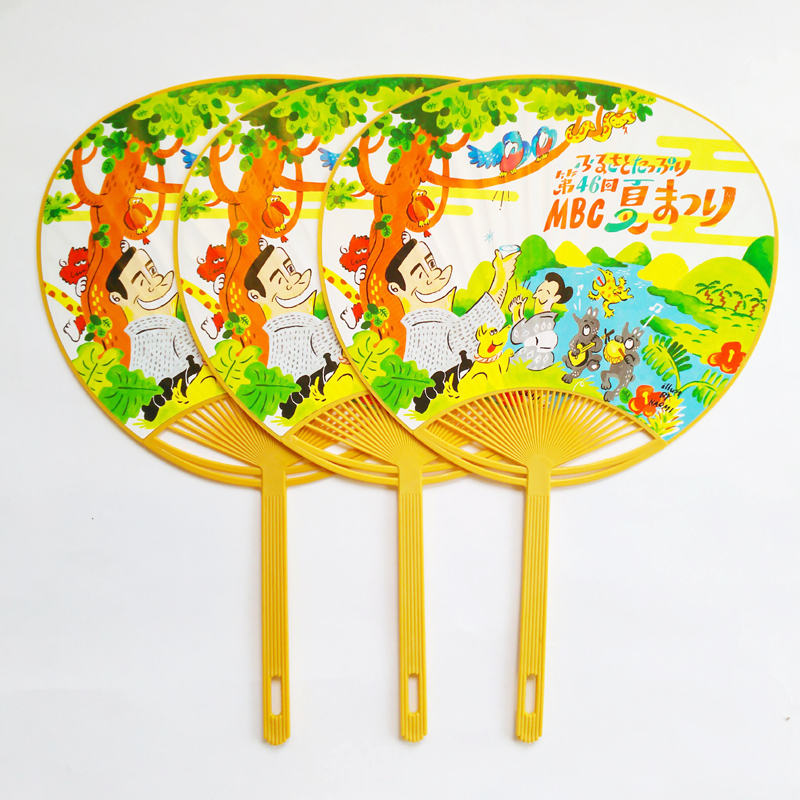 加西市観光協会 - サイサイまつりのうちわが完成しました ＾∇＾うちわデザイン、たくさんのご応募の中からこの3点に決定しました！どの作品も加西の良さがたくさん詰まった力作です✨ 配布をお楽しみに〜☺︎加西市サイサイまつりうちわ夏祭り夏夏の