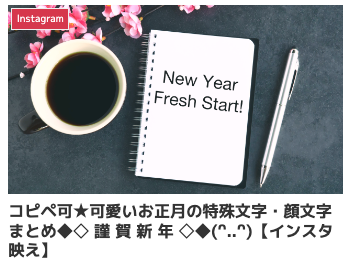 クリスマスの英語メッセージ50選 コピペで使えるフレーズをシーン別に紹介！U Love English