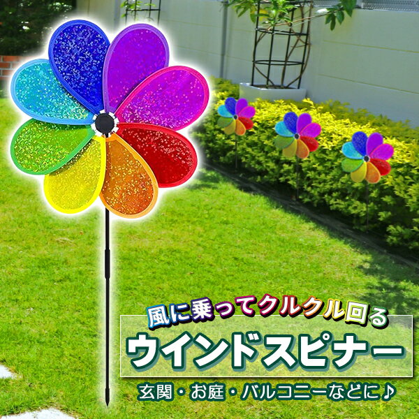 縁日 縁日ごっこのインテリア実例RoomClip ルームクリップ