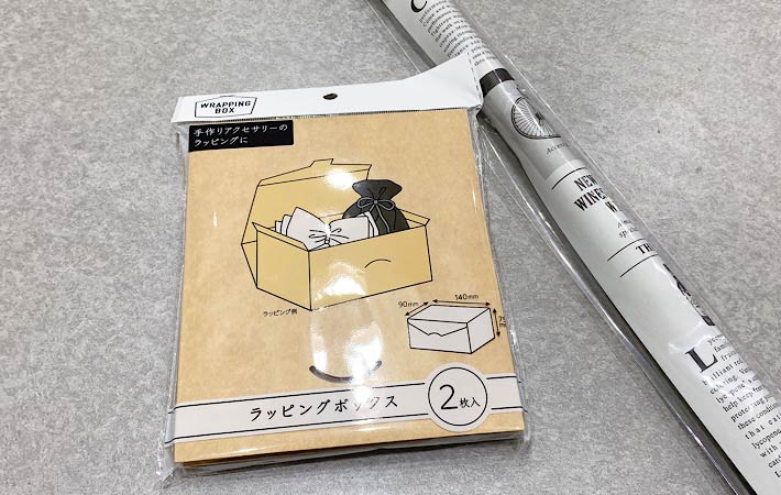 簡単＆おしゃれ♪100均アイテムの「ラッピング」アイデア集キナリノ
