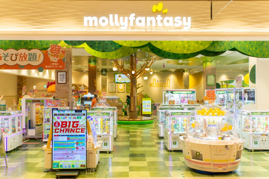 施設写真お店屋さんごっこができる『なりきり商店街』』東京こども区 こどもの湯の写真子供とお出かけ情報「いこーよ」