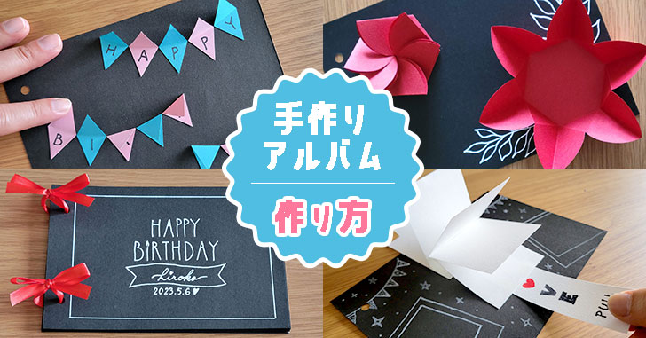 100均DIY★簡単工具なし★星ビーズのキーホルダー作り方♪プレゼントにも🎀DAISOStar Beads KeyHolder withoutusing pliers tutorial②