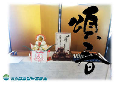 年賀状 賀詞の意味と選び方を解説コイデカメラで写真プリント