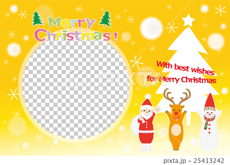 クリスマスカード・フレーム ハガキカード No492：イラスト無料