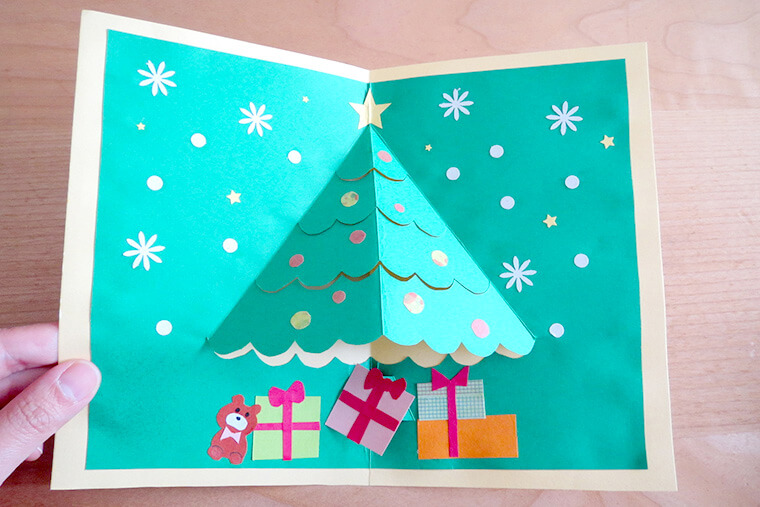 印刷するだけ！手作り「クリスマスカード」無料テンプレートvol.1ARCH DAYS