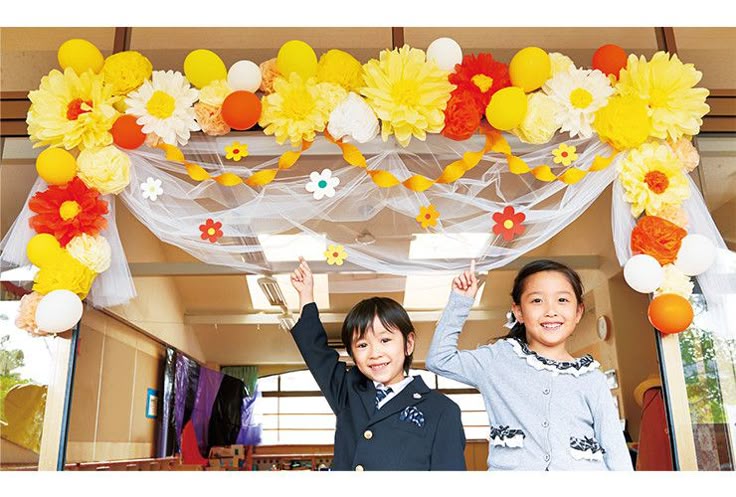 再販 送料無料 合格祝い おめでとう 卒業式 卒園式 桜 ウォールフラワ 春 入学式 ガーランド 誕生日 飾り 壁面 ガーランド kirieya 通販13482348Creema クリーマ