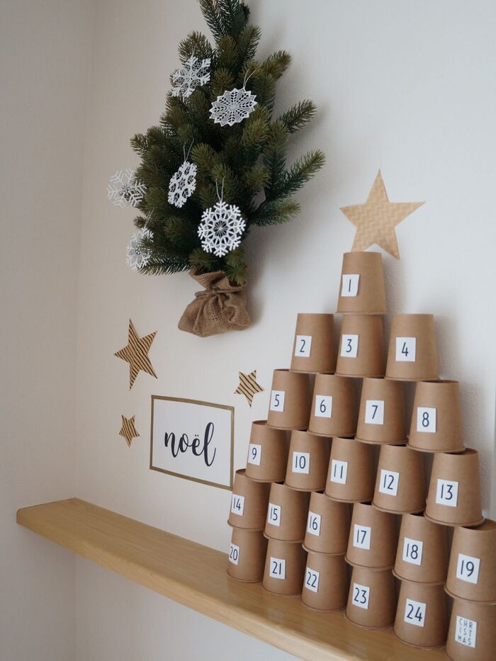 100均で揃う材料を使って簡単アドベントカレンダー作り ダウンロード素材ありつづる