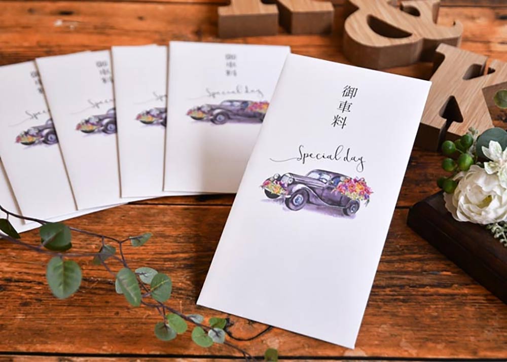 お礼封筒・お車代封筒 ほんのきもち袋 お礼 お車代 封筒 ポチ袋 ウェディング 結婚式 二次会 お祝い袋 お祝い お礼 披露宴 受付 カメラマン -Deluxe Service Companyminne byGMOペパボ 国内最大級のハンドメイド・手作り通販サイト