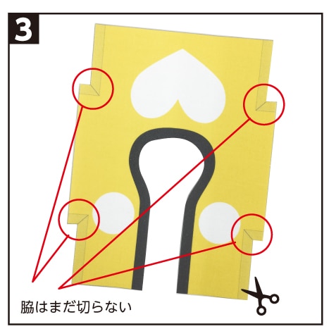 夏祭りに最適なカラー不織布ハッピ
