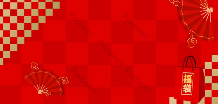 ヴィンテージ中国風春祭り正月背景イラストイラスト, レトロ, 中国風の背景, お祭りの背景背景壁紙画像素材無料ダウンロード - Pngtree