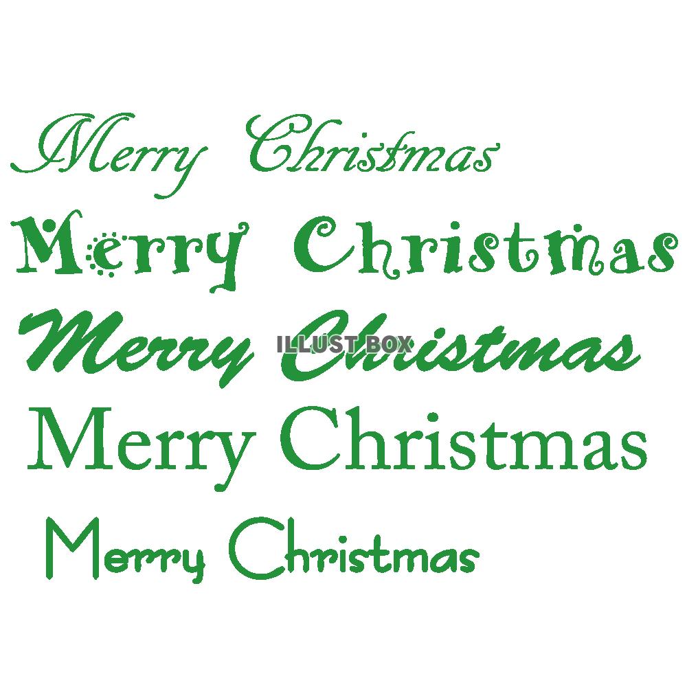 Merry Christmasフォント – EVENTs Design