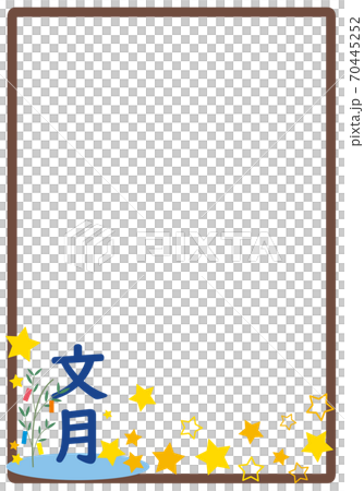 七夕フレーム 縦イラスト無料イラスト・フリー素材なら「イラストAC」