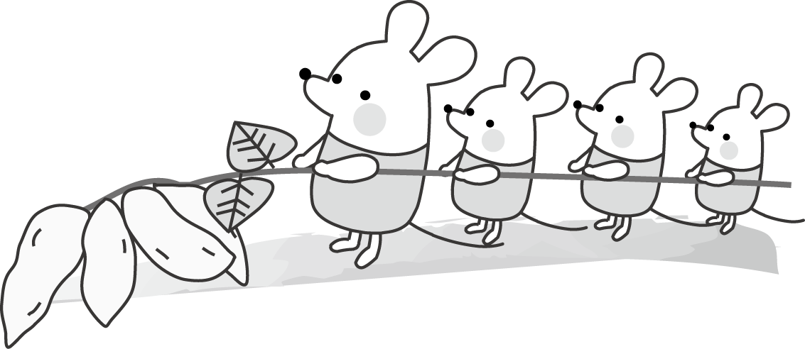 芋掘り・さつまいも・焼き芋 – ふでこや無料イラスト