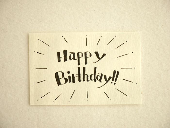 happy birthday 文字 黒 おしゃれ 誕生日 サプライズ - メルカリ