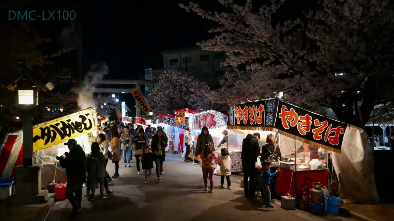 終了 万博記念公園桜まつり2025屋台完全ガイド営業時間・メニュー・場所徹底紹介小学生の子育て＆娯楽ブログ