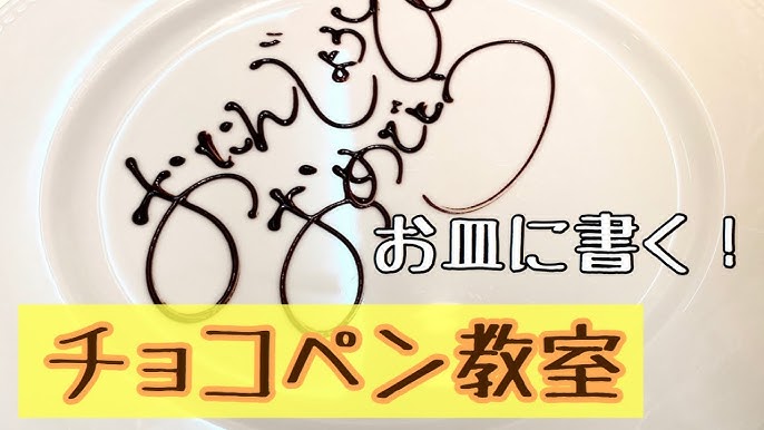 妻の誕生日に超巨大ハンバーガーを手作り〜ビッグバースデーガーバーでサプライズ！Happy Birthday Project ハピバ