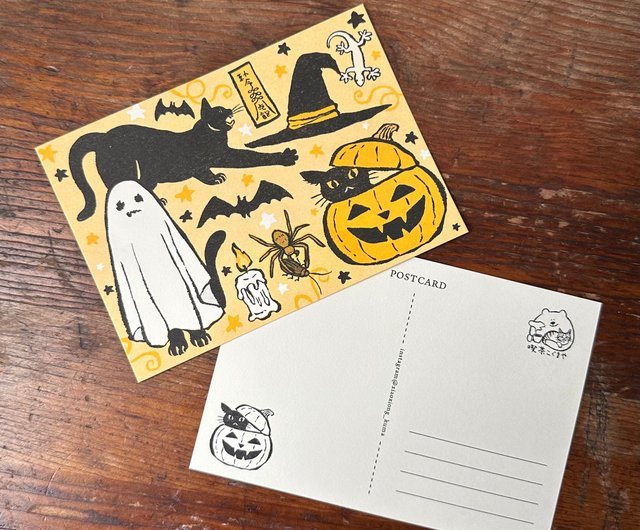 ハロウィンカード 飛び出すカード ポップアップカード メッセージカード ＫＩＲＨＡＲ キルハル 通販 16529083Creema クリーマ