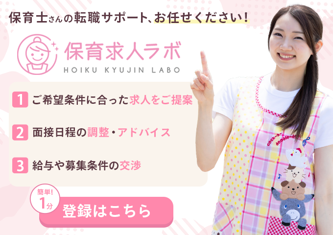 8月お誕生会 出し物TikTok