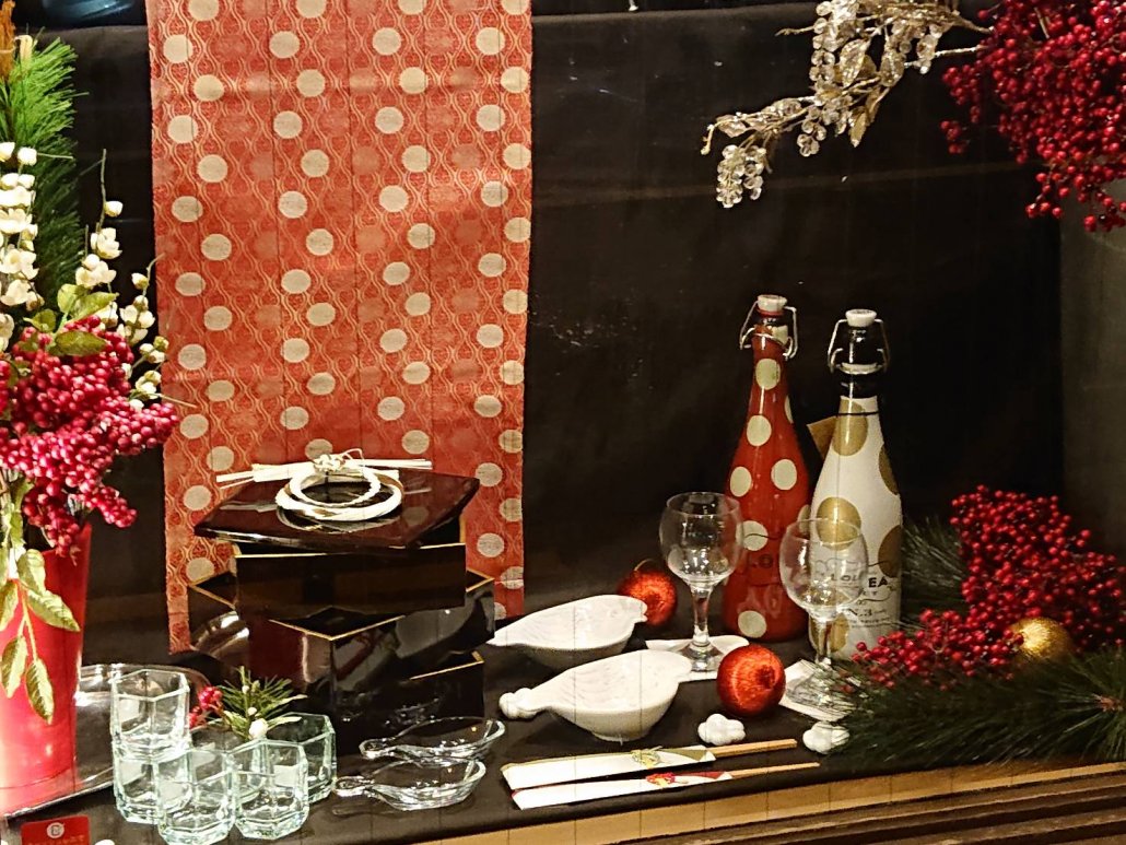 元旦と元日の違いと意味、使い方を間違っているかも？「謹賀新年」など知っておきたい賀詞の意味