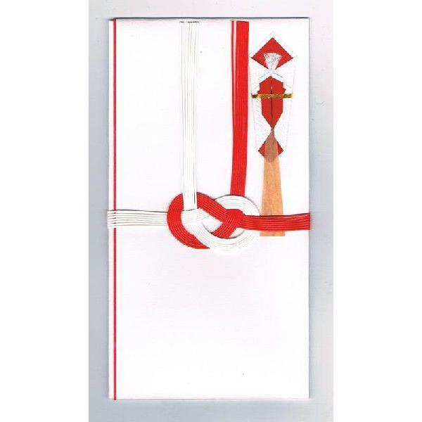 Amazon.co.jp: 赤城 祝儀袋 目録 紅白10本結切 ユ60058 : 文房具・オフィス用品