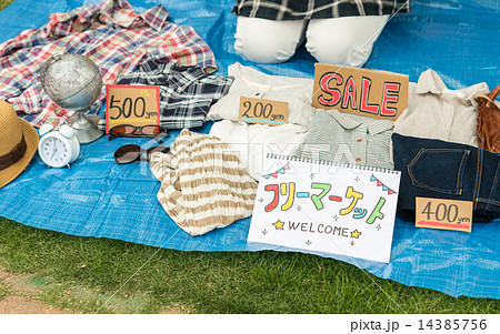 オシャレさん御用達！東京中のセレクトショップが集結するマーケットで宝探しるるぶ&more