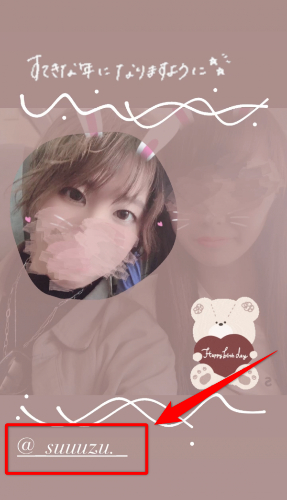 誕生日 インスタ ストーリー 素材 背景 紫