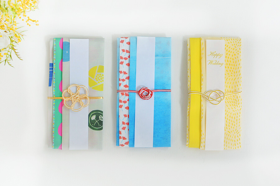 ご祝儀袋の包み方ご祝儀は？結婚式のおよばれマナー筆まめBridal net