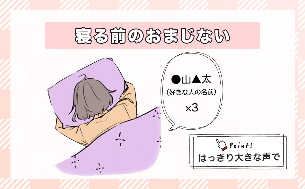 結婚できる待ち受けと強力な結婚が決まる結婚運が上がるおまじない画像ラインの背景画像