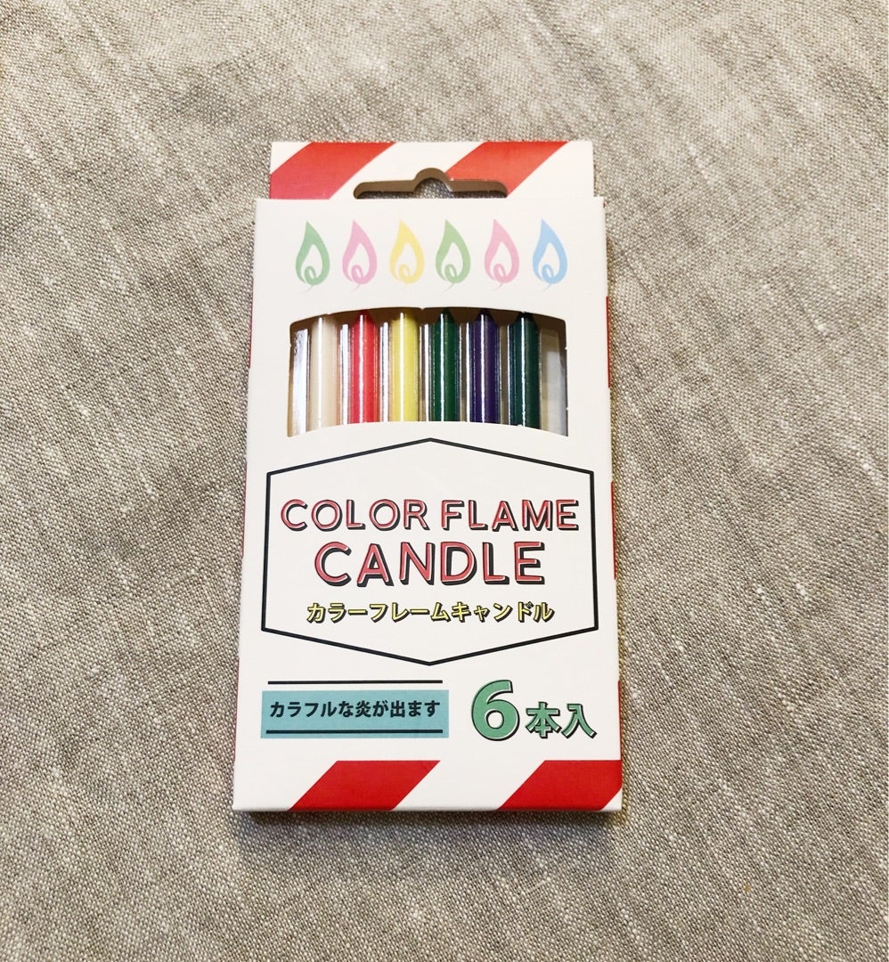 セリアのろうそくおすすめ5選！お誕生日におしゃれな種類は？仏壇用との売り場の違いイチオシichioshi