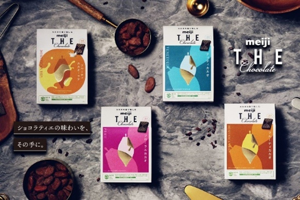 ❦ 明治のチョコレートとサンリオキャラクターズコラボ！バレンタインキャンペーン第1弾第2弾サンリオキャラクターズコラボパッケージパケ買い バレンタインバレンタインデー今日のおやつmeijimeijiチョコレートサンリオパッケージ