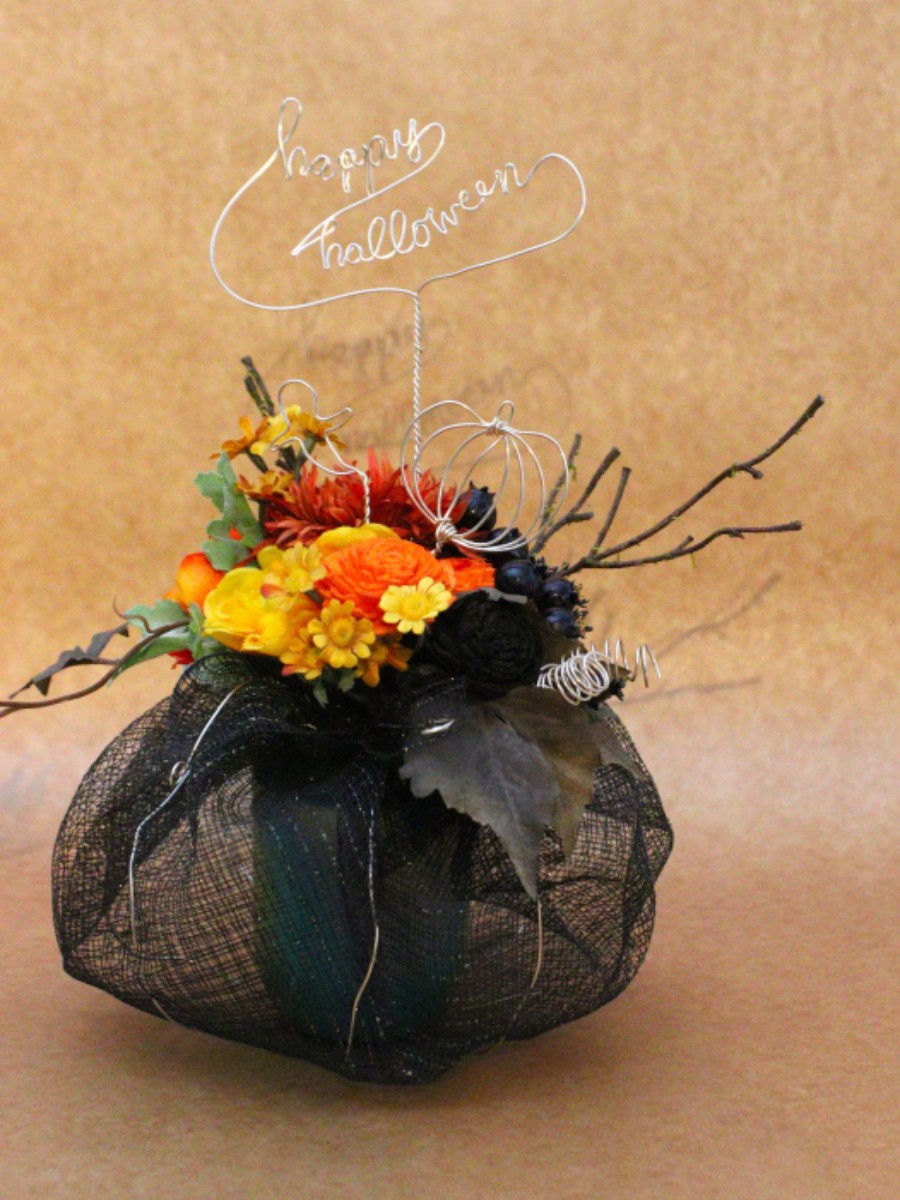 本物のカボチャ入りのハロウィンアレンジメント│大阪江坂の花屋