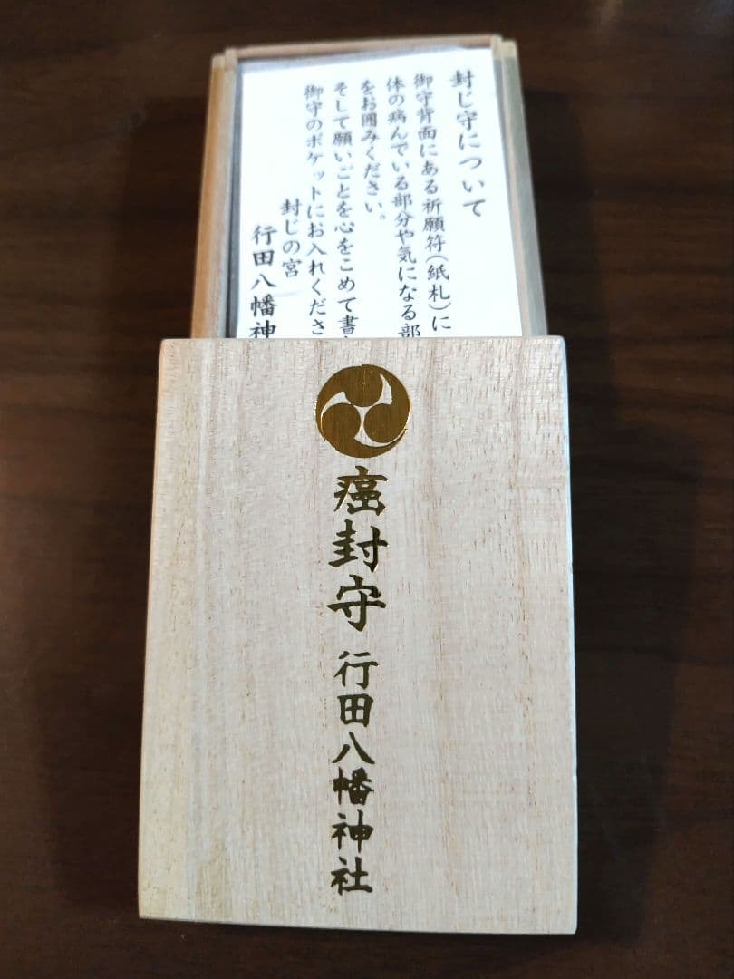 🐯上杉☆玲☆🐯 on X: 