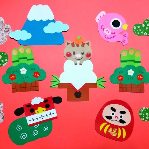 ふくわらい 製作キット 壁面飾り お正月 節分 冬 保育 高齢者 クラフト ふくわらい 製作