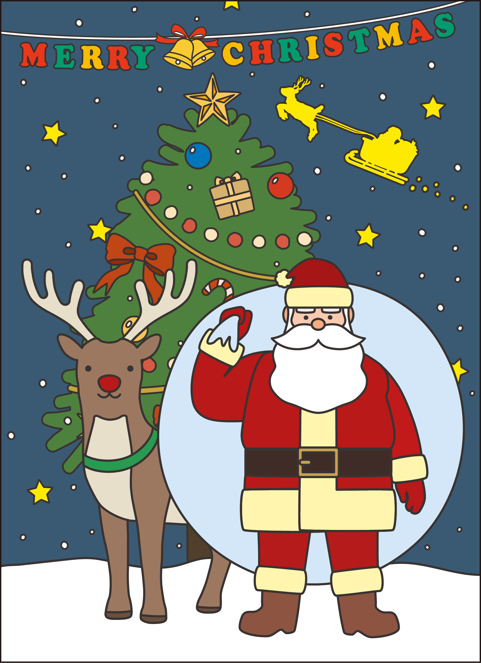 作って遊ぼう！ クリスマスゲーム３選